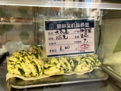 -白玉兰传统小吃