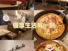 -必胜客(国展店)