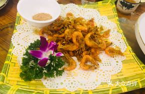 Salted and Pepper Sea Shrimp