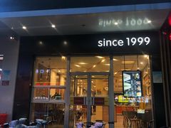 门面-魏家凉皮(翟营南大街店)