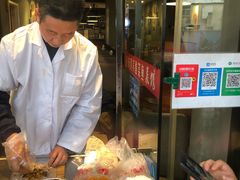 -大个子蒸饭