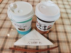 -石头会唱歌融来+北港岚台两岸交流中心