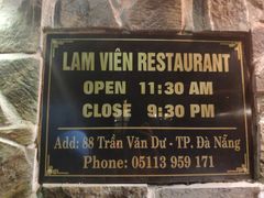 -Lam Vien Restaurant