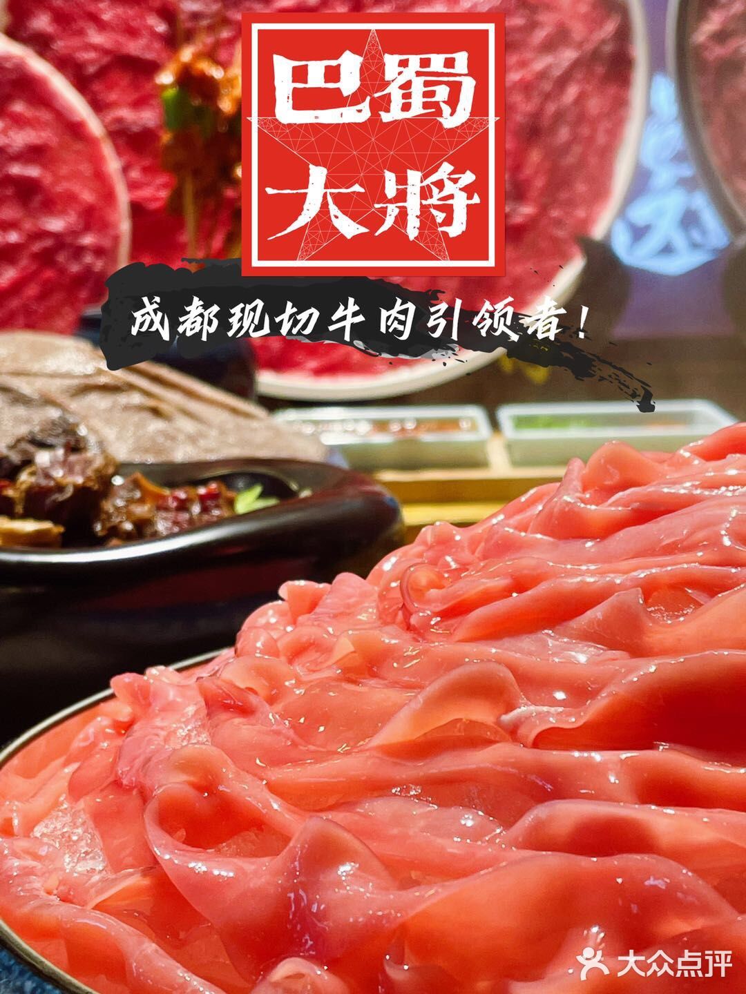 成都超火爆的中秋美食店铺合集，必点攻略，记得收藏！