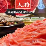 成都超火爆的中秋美食店铺合集，必点攻略，记得收藏！