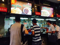 -蔡明纬热干面(长港路店)
