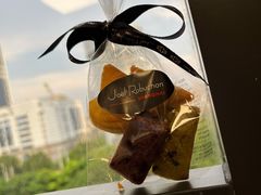 -Salon de The de Joel Robuchon(外滩18号店)