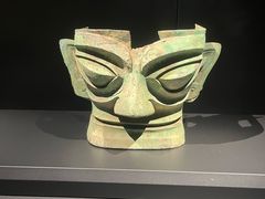 -三星堆博物馆