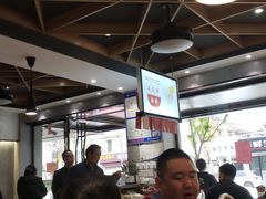 -天天鲜面馆(衡山路店)