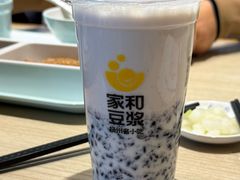 -家和豆浆·茶社(瘦西湖店)