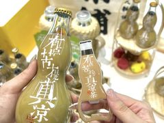 -广州白云国际机场