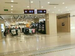 -沈阳百联购物中心(青年大街店)