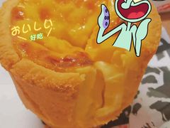 -虎头局·渣打饼行(五一新干线店)
