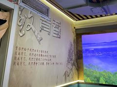-牛犇炭火烤肉·鲜切烤肉(承德总店)