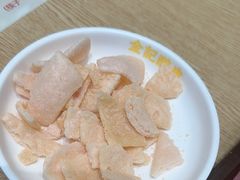 -金记 酿皮·煲烧饭(万博店)