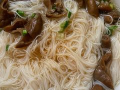 -鹰子捞化(古田支路店)