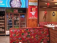 -姚稷大铁锅(龙之梦店)