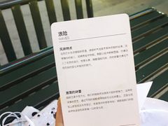 -DECAMERON十日谈(卓悦汇店)