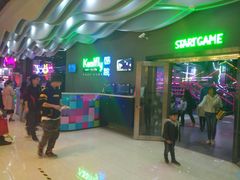 门面-酷跳蹦床主题公园(万胜广场店)