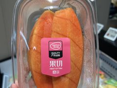 -坂田天虹