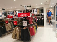 -优衣库(厦门SM广场店)