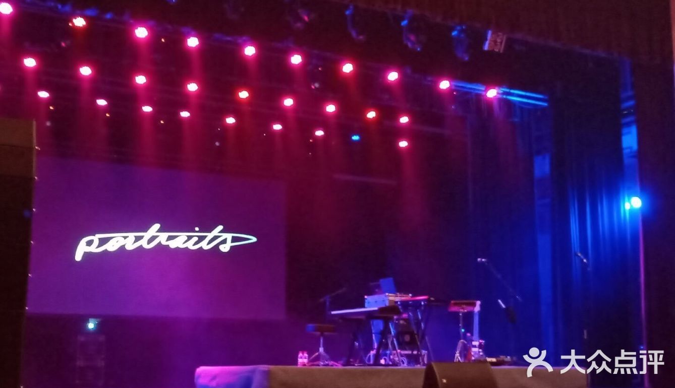 重庆文化宫大剧院打卡攻略