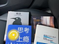 -三亚市图书馆
