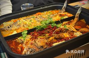 Grilled Fish with Two Flavors Platter