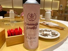 -羊之道草原味道清真餐厅(番禺店)