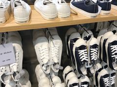 -MUJI无印良品(茂业天地店)
