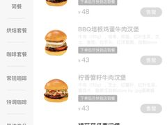 -JPG canteen(广州寺右公馆店)