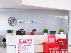 -上海永达通途别克4S店(七宝店)
