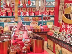 -捶糖帮桂林特产伴手礼(西街店)