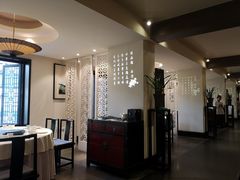 -孔乙己(后海店)