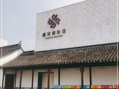 -嘉定博物馆