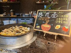 -索菲特西湖大酒店·香榭丽全日候餐厅(南山路店)