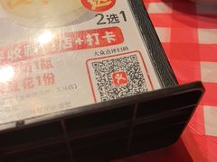-龙师傅卤炒(天马店)