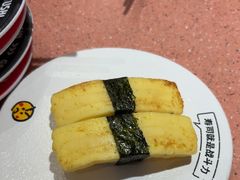 -元气寿司(金光华店)