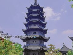 -安方塔