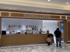 -八佰伴(人民中路店)