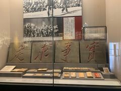 -中国人民抗日战争纪念馆