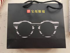 -宝岛眼镜(盐城大润发解放南路店)
