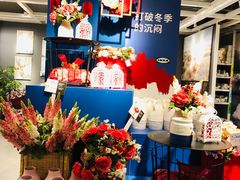 -宜家家居(哈尔滨商场店)