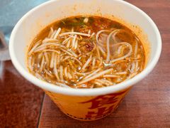 牛肉粉-蔡林记(胭脂路店)