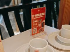 -夫妻肺片·中华老字号·正宗川菜(春熙路店)