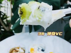 -Blueglass酸奶(财富购物中心店)