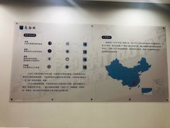 -新励成演讲口才培训(广州海珠学训中心)