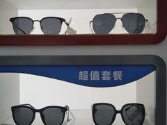 -宝视达眼镜(许昌时代广场店)