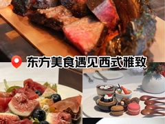 -罗宾斯牛排馆(重庆丽晶酒店)