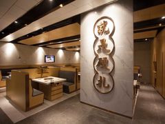 -么子烤肉(化龙池店)